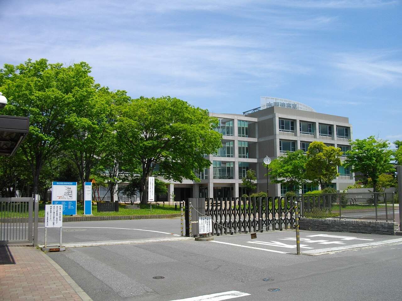 高専からの大学編入とは?仕組み・メリットと編入先の実例